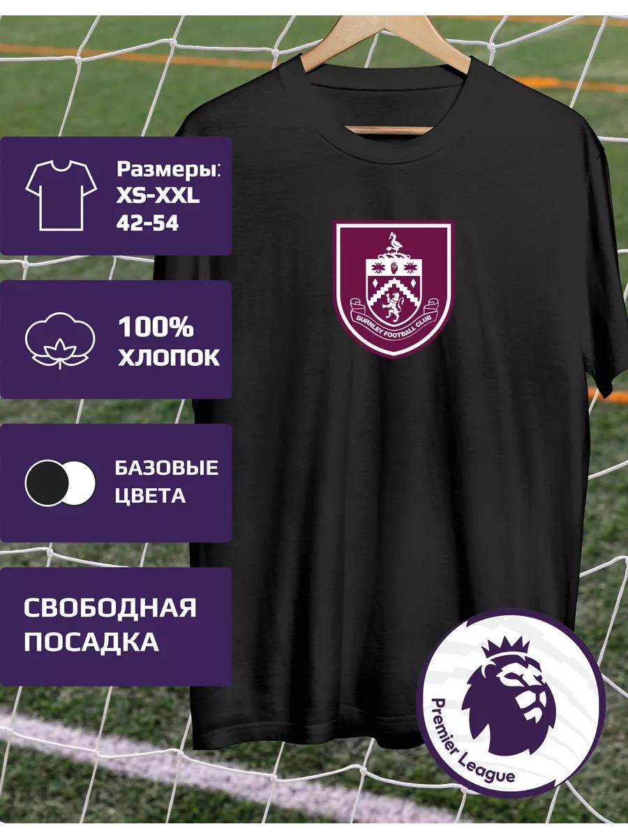 

Burnley FC Premier League T-shirt S