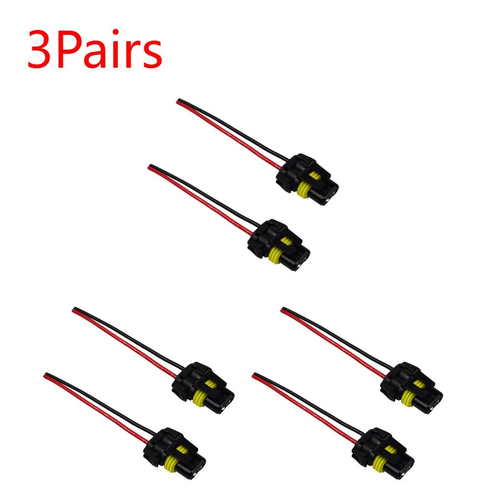 1-5Pairs 9005 9006 9012 9140 9145 9150 9155 HB3 HB3 H10 Bulb Socket Female Adapter Connector for Headlight Fog Lamp Lights