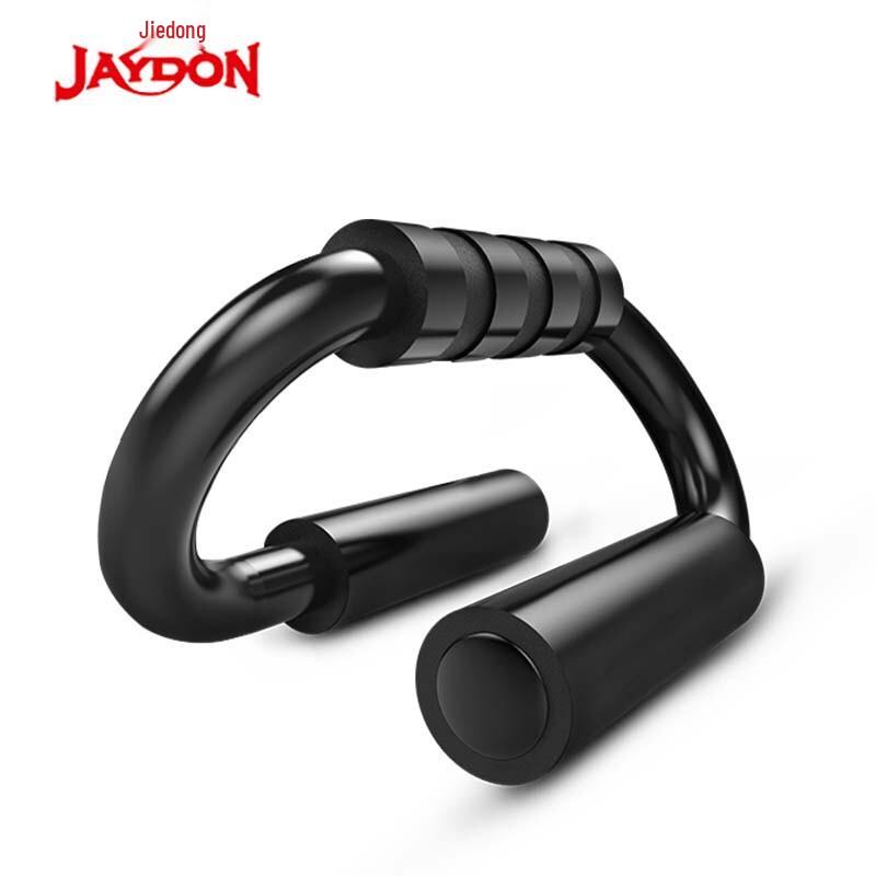 JIEDONG S-Type Multi-Functional Push-Up Stand