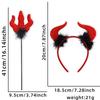2pc Halloween Devil Horn Headband, Ghost Festival Party Decoration, Masquerade Ball Costume, Devil Cane Headband Set