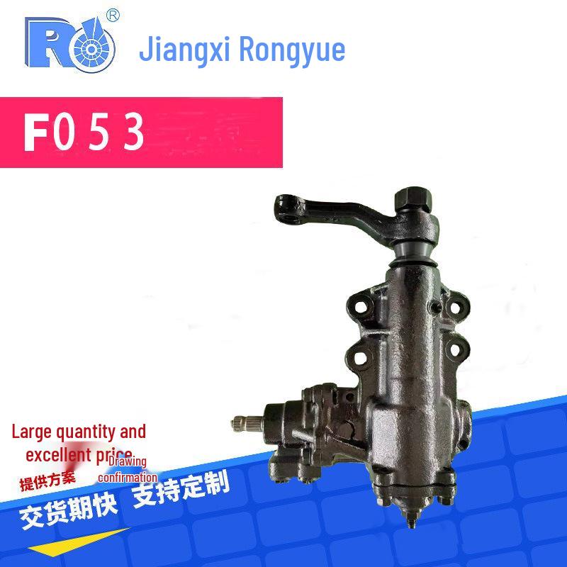 Nissan Power Steering Pump & Gear Assy for 4411011G00 & Others 4920011G00 4920011G10
