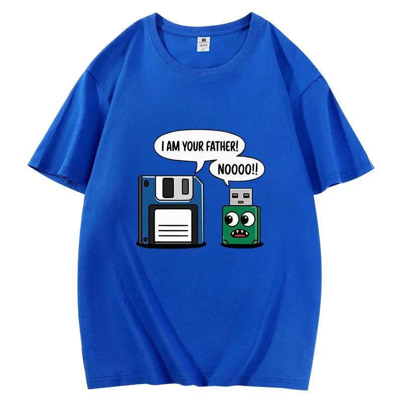 2025 Summer Funny Graphic Men's Tee Father & Son Floppy Disk Graphic Short Sleeve Casual Cotton Crew Neck T-Shirt for Men