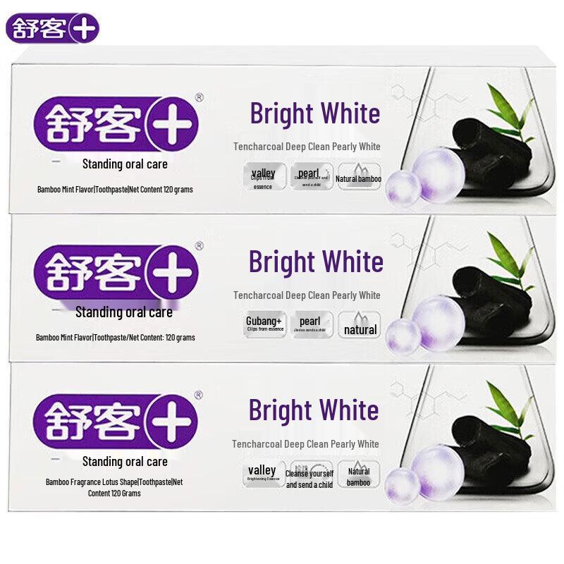 Suky Bamboo Charcoal & Pearl Whitening Toothpaste