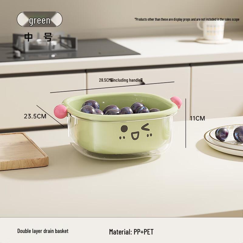 Double-Layer Reversible Kitchen Drain Basket