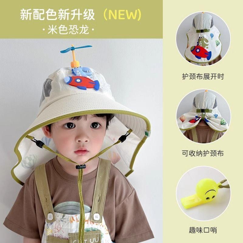 Kids Summer Sun Protection Bucket Hat, Shawl Design UV Protection Beach Sun Hat for Boys Toddlers 49-54cm