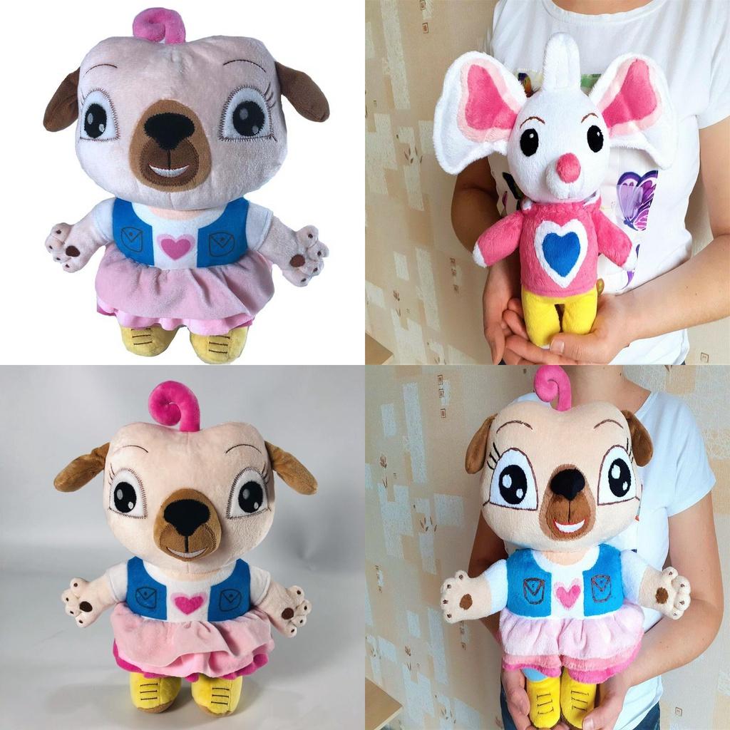 Snuggly Chip And Potato Plush Toy Set Pug Mouse Doll
