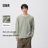 Semir Men's Winter Faux Two-Piece Crew Neck Knit Sweatshirt