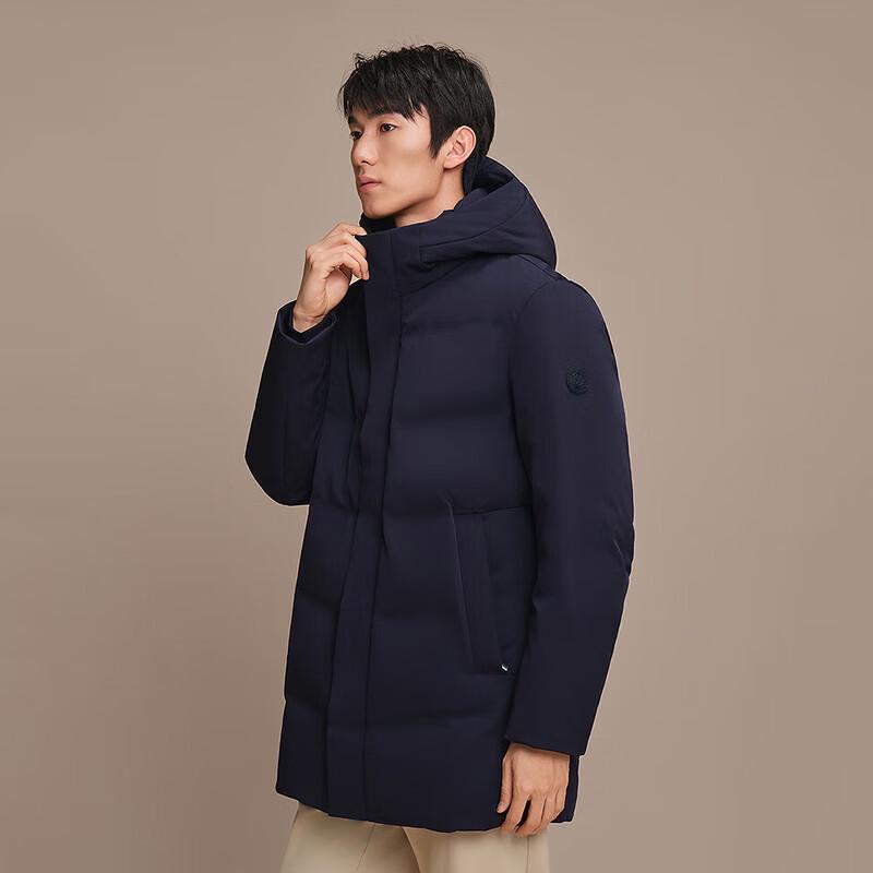 Bosideng Men's Classic Business Goose Down Jacket B250244117, Azure Blue