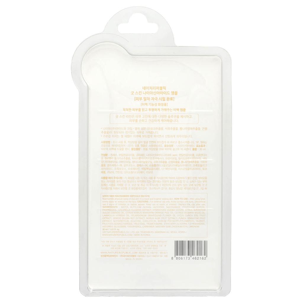 Nature Republic, Niacinamide, Good Skin Ampoule, 30ml (1.01fl oz)