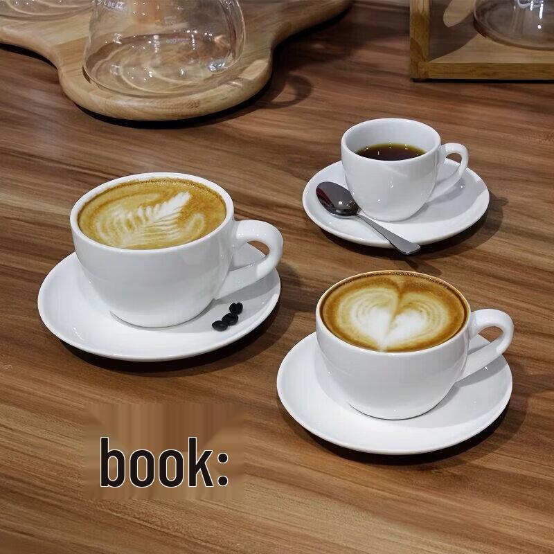 Qiwei Pure White Ceramic Cappuccino & Espresso Coffee Cup Set