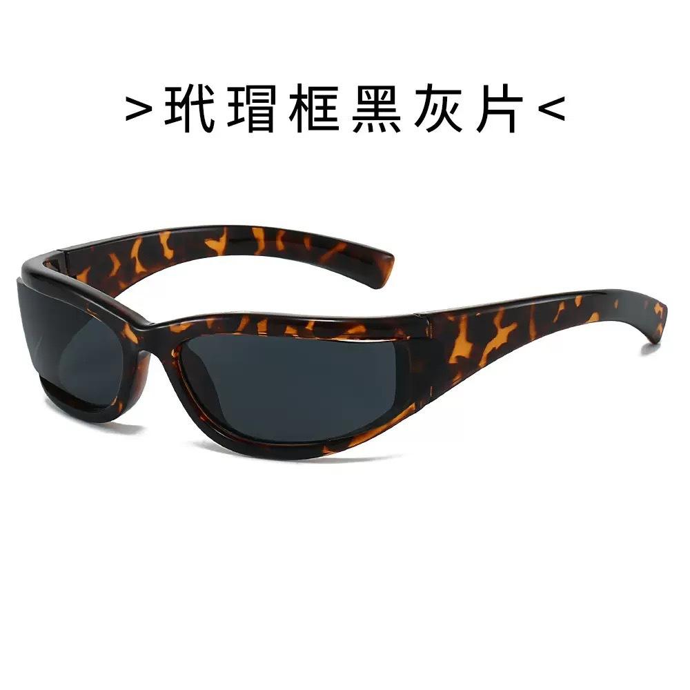 European and American narrow-frame sunglasses women's high-end sense future cyberpunk wind function cool sense TR headband sunglasses