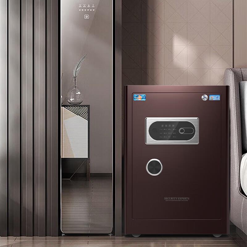 Tiger Home Office Security Safe - Golden Kylin Series