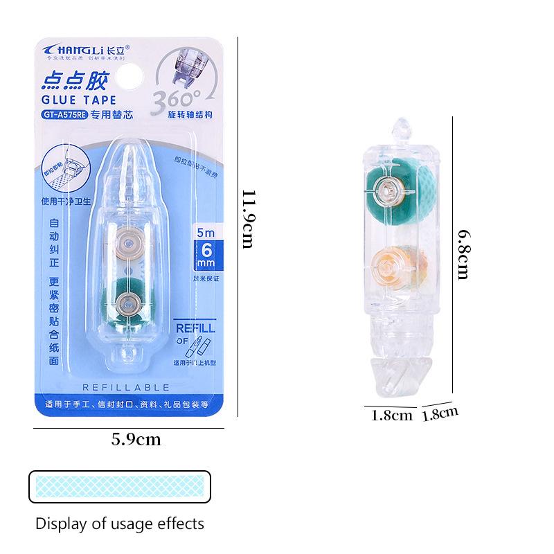 Cartoon Press-On Dot Glue Office Ledger Supplies Stationery Roller Glue Tape Student Study Exam Pen Style