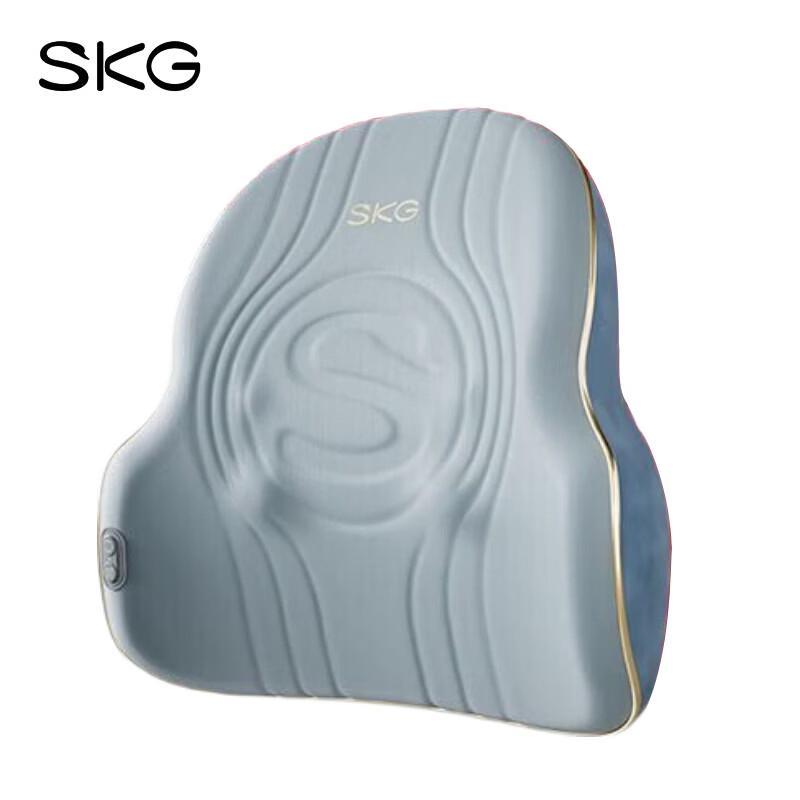 SKG T3 2nd Gen Lumbar Massager CN Plug (adapter Included)