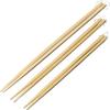 Yamashita Kogei Chopsticks Set (3 Pairs) 27124000