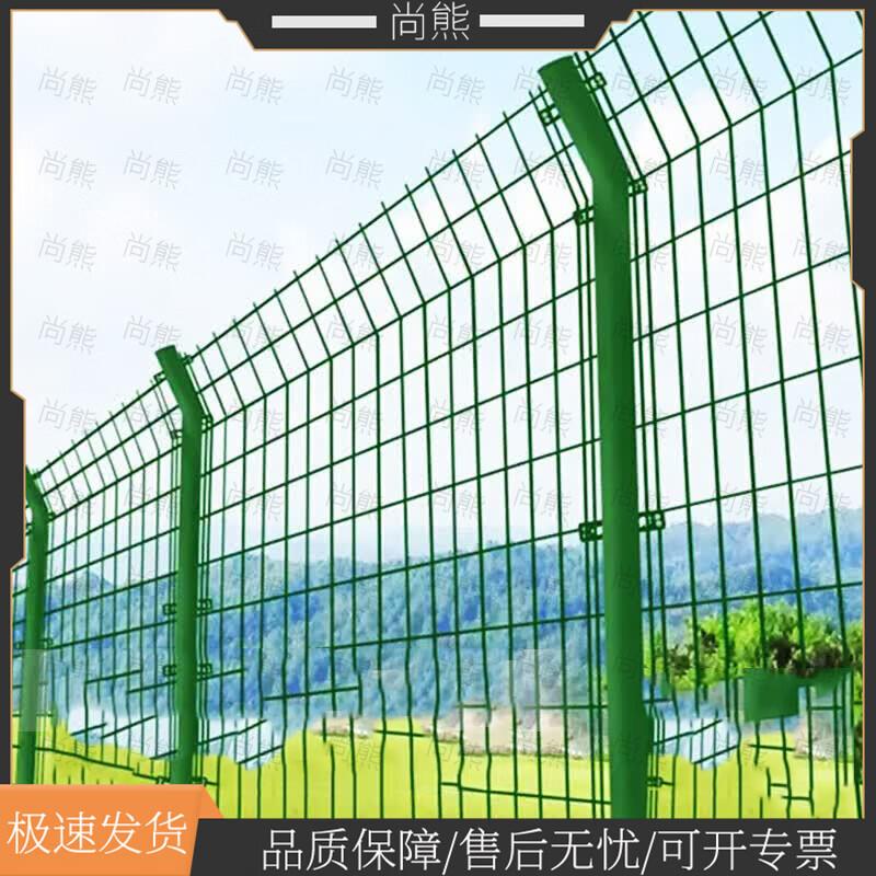 Shangxiong Wire Mesh Fence & Guardrail System