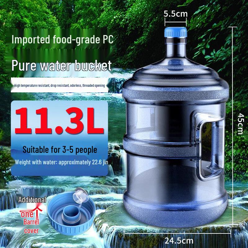 ZISIZ Portable PC Water Jug