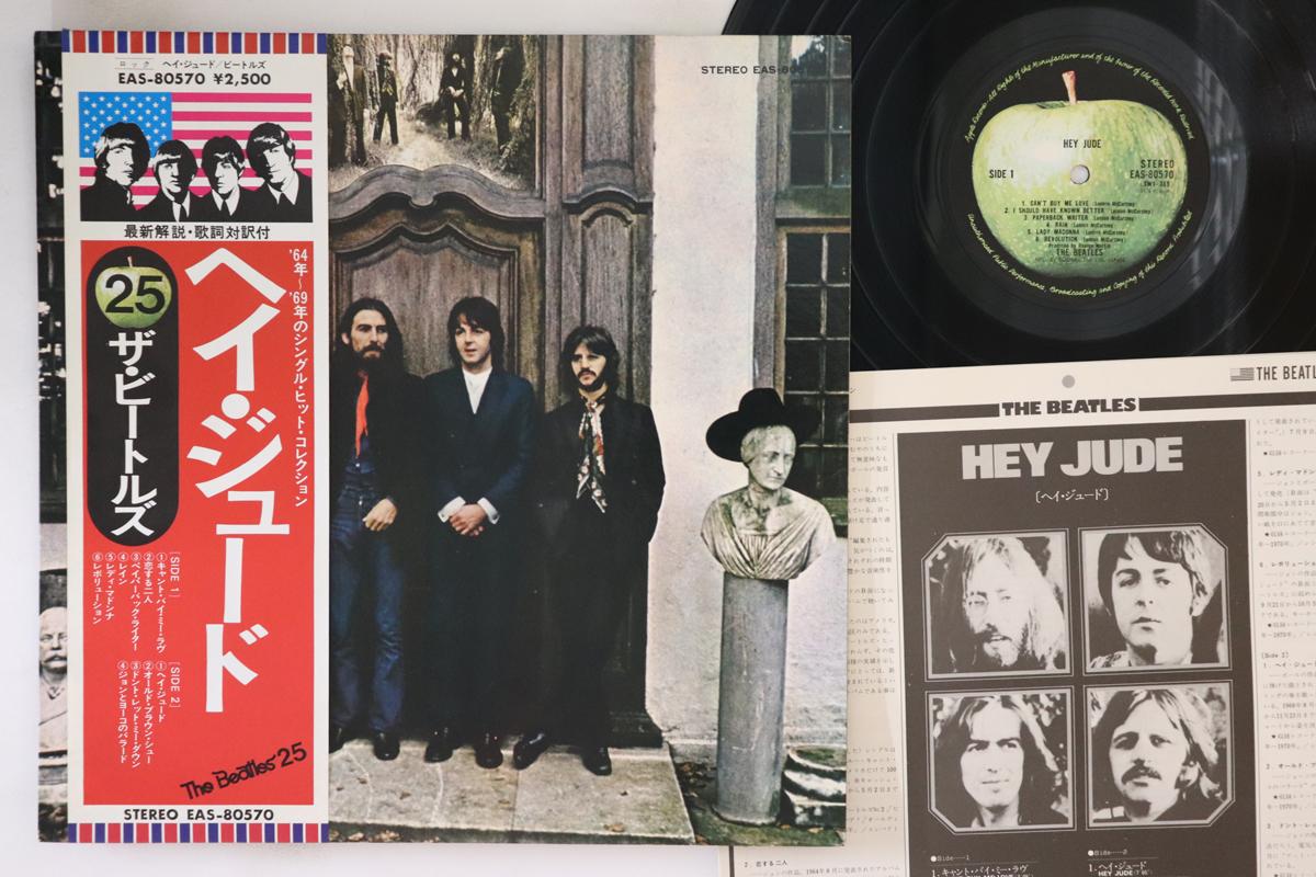 

Виниловая пластинка BEATLES - Hey Jude EAS80570 APPLE 1976 Япония Оби Рок Б/У