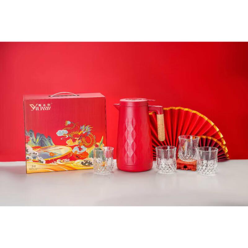 

YiLiWu Insulated Thermal Carafe 5-Piece Set