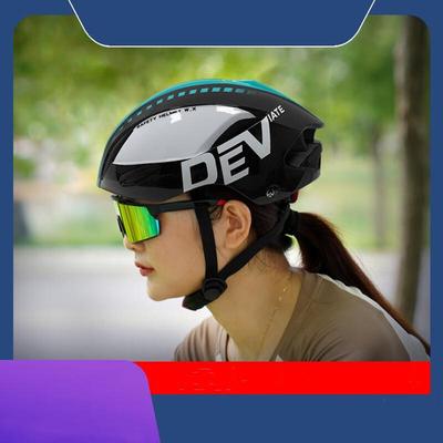 Lishi Fietshelm