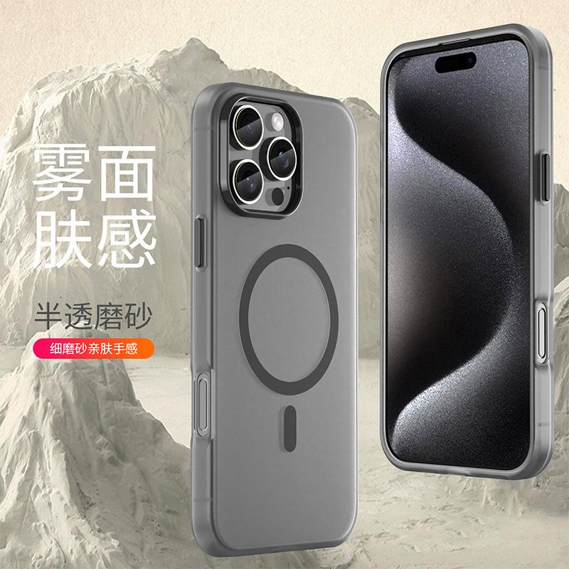 iPhone 16 Pro Max Skin Skin Magnetic Mobile Phone Case Apple 16 Plus Soft Case Mobile Phone Case