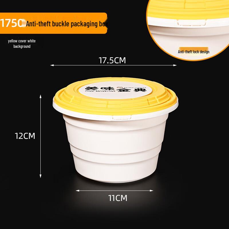 Handun Round Takeaway Food Containers