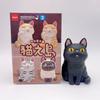 Jinart L'Isola dei Gatti Portachiavi Ciondolo Gatto Cartone Animato Carino Giocattolo Ornamenti Regalo Creativo per Auto