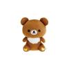 San-X Rilakkuma Cozy Home Plush Toy Brown Bear 75mm X 60mm X 40mm