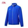Youth Boys' Professional Football Zippered Sweatshirt Jacket