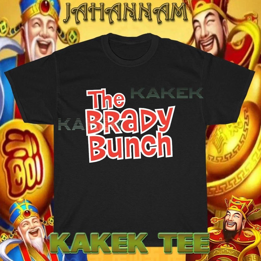 New The Brady Bunch Tv Show Logo American T shirt Funny Size S to 5XL XL