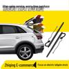 Electric Tailgate Strut for Cadillac Escalade Models (2015-2020) - OE 84306929