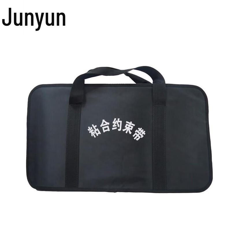 Adjustable Safety Restraint Strap