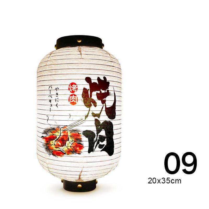 60 Styles Japan Traditional Hanging Lantern Paper Folding Lantern Japanese Food Bistro Ramen Sashimi Cuisine Restaurant Decor