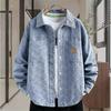 2026 New Trendy Brand Men's Turn-down Collar Denim Jacket, Spring and Autumn Top, High-end Autumn Shirt-style Jacket