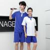 Chuangtong Quick-Dry Shenzhen School Uniform Girls' Short-Sleeve Top