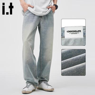 Unterteile – Jeans