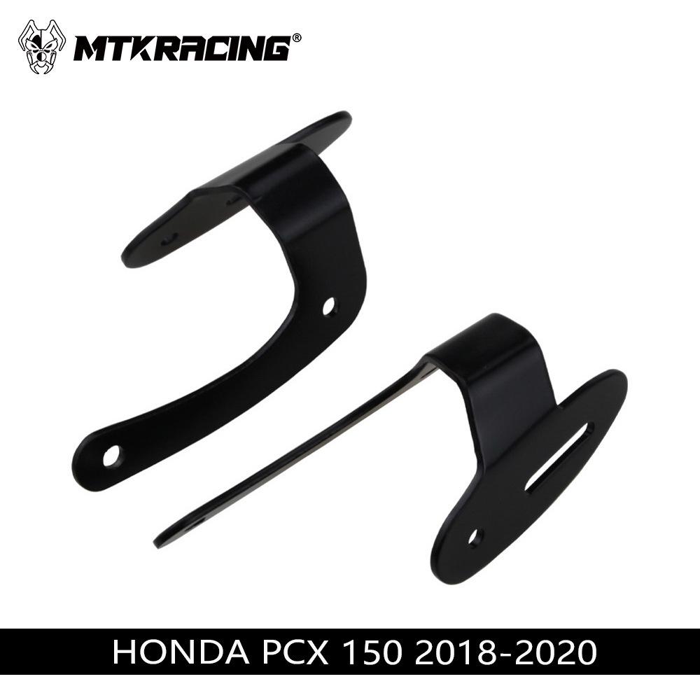Honda PCX150 2018-2020 Rearview Mirror Extension Bracket