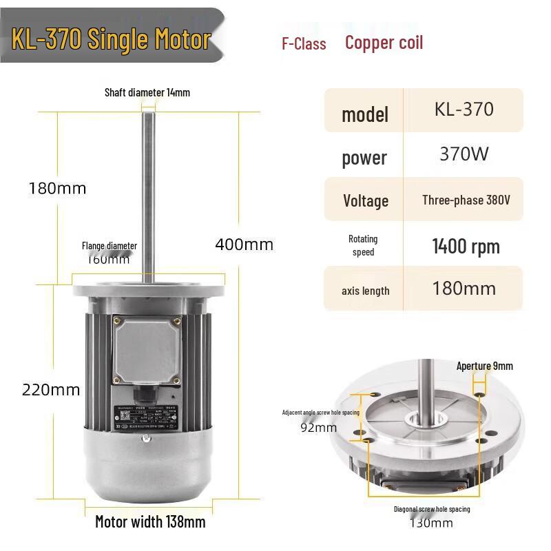 High-Temperature Extended Shaft Boiler Circulation Fan CN plug (adapter included)