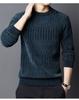 Mid-aged Men's Fleece-lined Warm Chenille Round Neck Base Layer Knitwear for Autumn/Winter