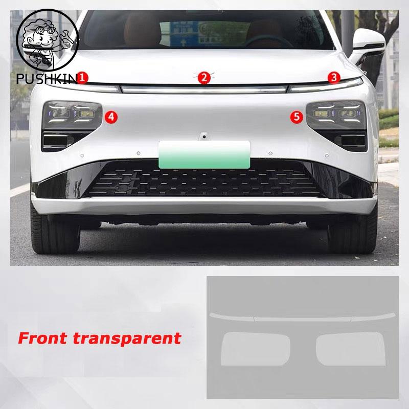 For Xpeng G9 XiaoPeng 2023 2024 2025 Car Headlamp Film Transparent Smoked Black Protective Film TPU Tail Light Film Accessories