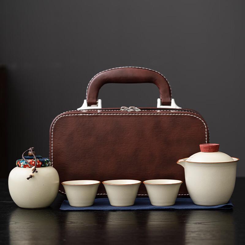 DARUNYAO Ru Kiln Portable Ceramic Tea Set