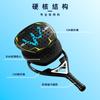 Professional Padel Racket Adults Carbon Fiber Frame Hard Stiffness Lightweight Training Racquet Blue Green Yellow