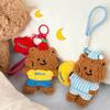 Soft Bear Plush Doll Keychain Collection Plushies Doll Cute Animal Plush Keychain Ins Dog Plush Keyring Pendant
