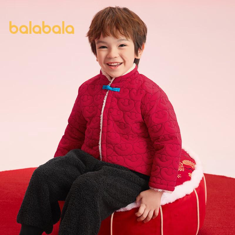 Jaqueta Acolchoada com Forro de Lã Infantil Balabala
