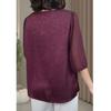 Women's Summer Plus Satin Top with A Simple and Loose Style, Suitable for Wearing As An Outerwear