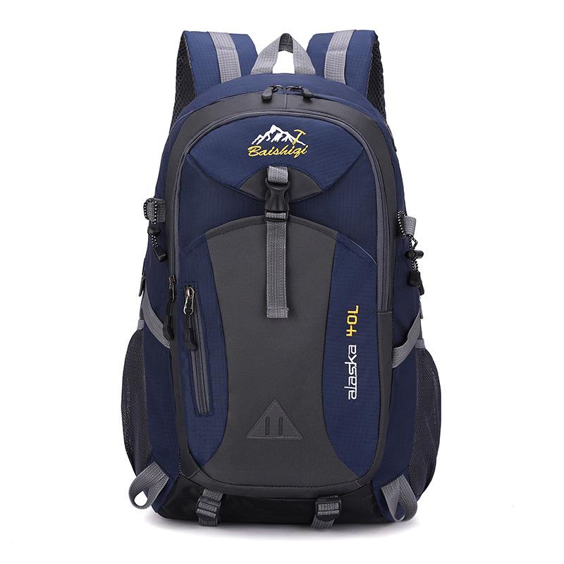 New 40L outdoor mountaineering bag men's and women's backpack sports schoolbag leisure travel travel backpack large capacity