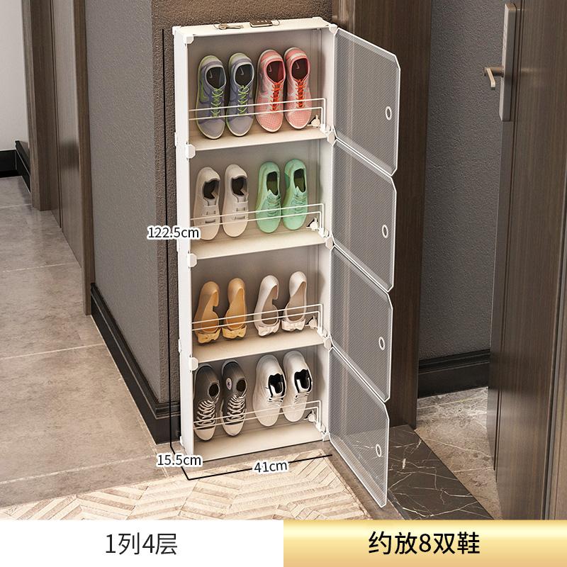Luxuriöses Ultradünnes Schuhregal, Eingangsbereich und Tür-Aufbewahrungsständer für Zuhause, Platzsparendes Flur-Seitenschrank, Klein Schmal Einfach