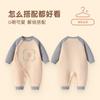 Newborn Autumn/Winter Cotton Padded Baby Jumpsuit