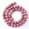 Red Rhodonite Natural Stone 4/6/8/10/12mm Beads 15"Strand Smooth Loose Spacer Beads for Jewelry Making DIY Bracelets Accessories