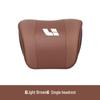 Compatible Neck and Lumbar Support Pillow for Ideal L9/L8/L7/One Cars